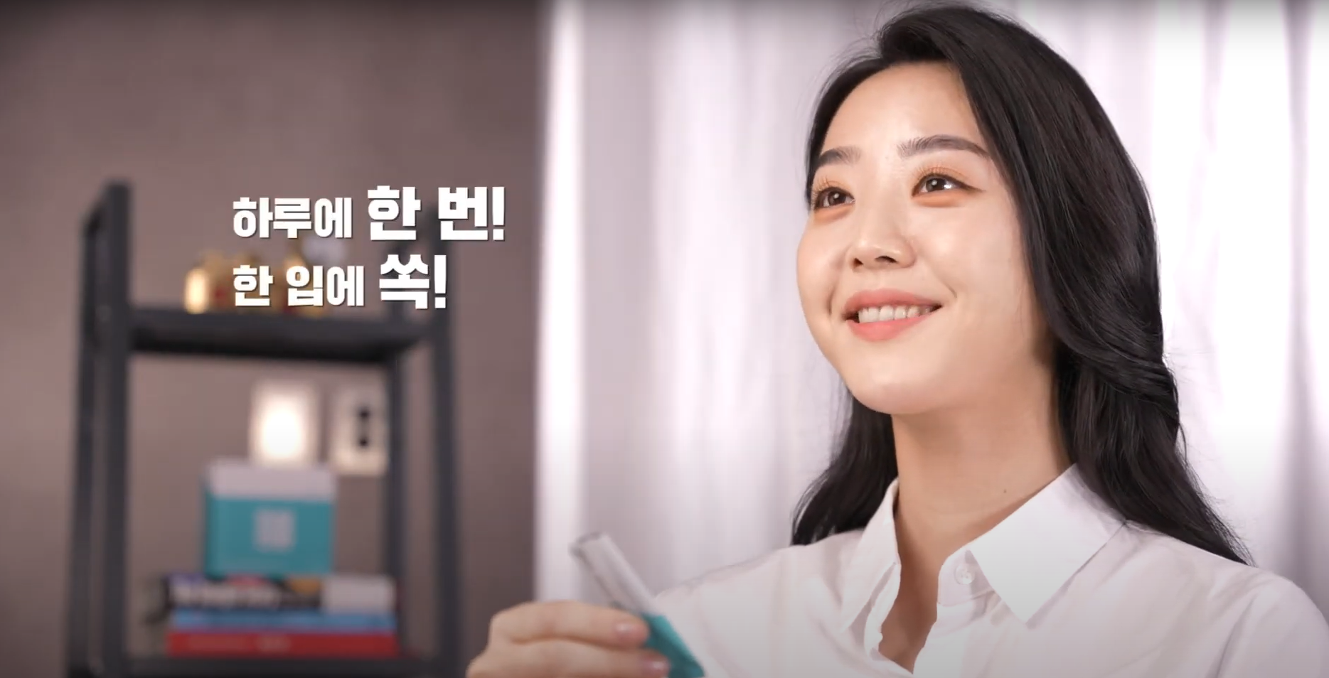 제품영상촬영 감각적인 제품 브랜드영상