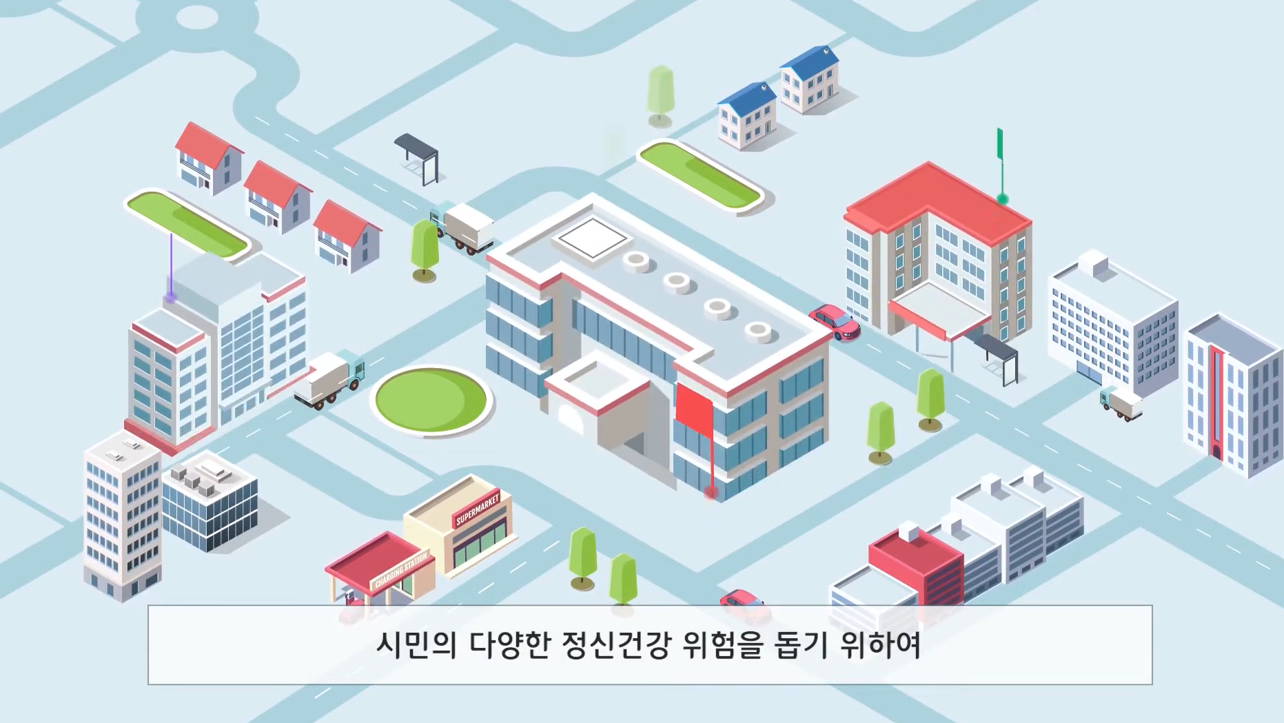 핀미디어 | 어려움을 극복하기 위해 어떤 도움을 받을 수 있나요?
